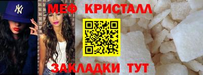наркотики Нягань