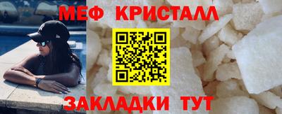 наркотики Нягань