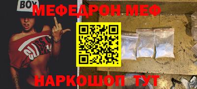 jwh Обь