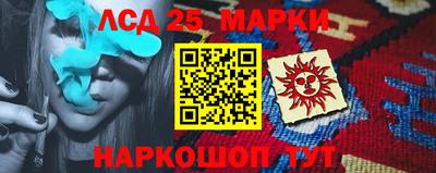 твердый Обнинск