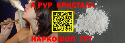 наркотики Нягань