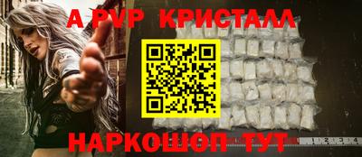 твердый Обнинск