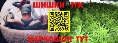 jwh Обь