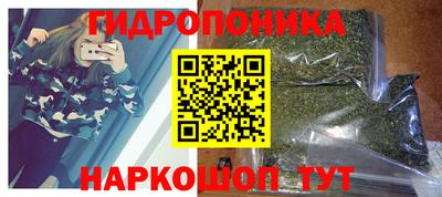 jwh Обь