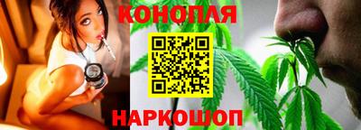 бошки Партизанск