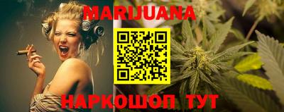 прущая мука Пенза