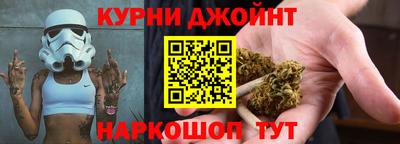 наркотики Нягань