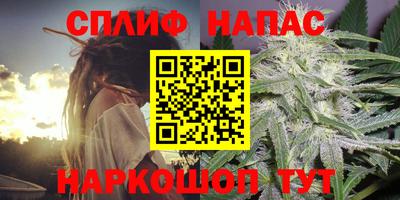 jwh Обь