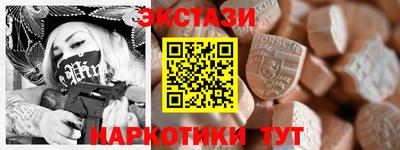 твердый Обнинск