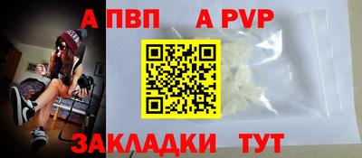 jwh Обь