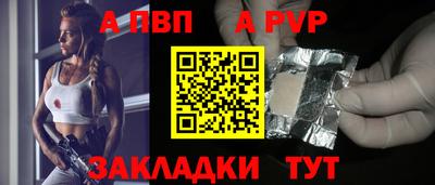 наркотики Нягань