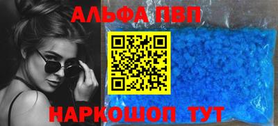 наркотики Нягань