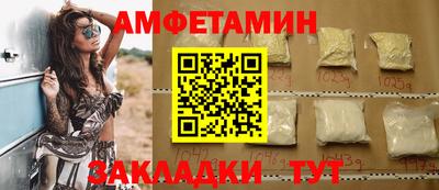 наркотики Нягань