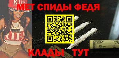 jwh Обь