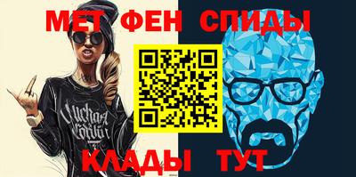 наркотики Нягань