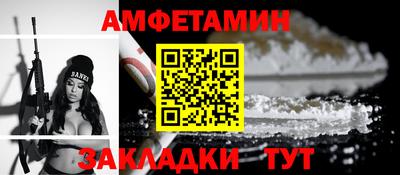 твердый Обнинск