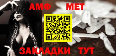 наркотики Нягань