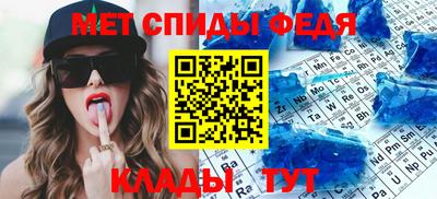 jwh Обь