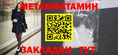 jwh Обь