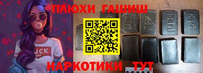 твердый Обнинск