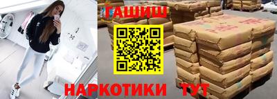 твердый Обнинск