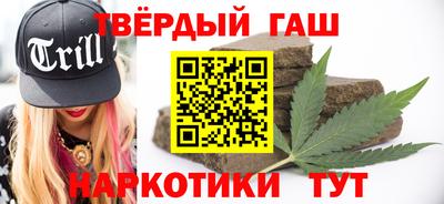 наркотики Нягань