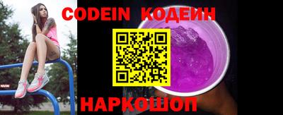 jwh Обь