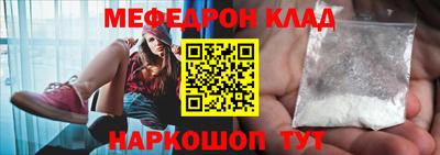 наркотики Нягань
